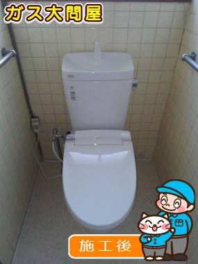 YBC-ZA10S＋YDT-ZA180E＋CW-KA21QCへの交換工事