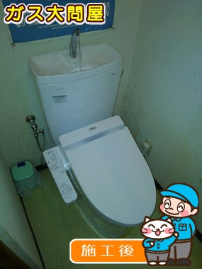 CS230BM＋SH231BA＋TCF2221Eへの交換工事