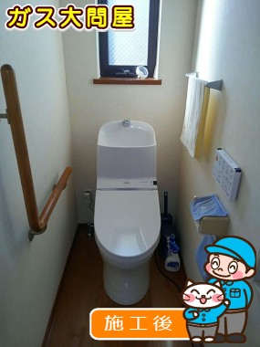 CES9324Lへの交換工事