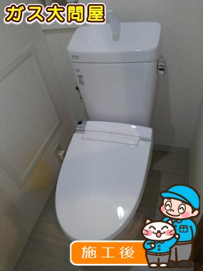 YBC-ZA10PM＋YDT-ZA180PM＋CW-KA21への交換工事