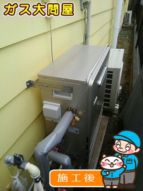 FH-E207ARLへの交換工事