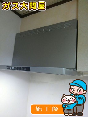 TLR-3S-AP751SVへの交換工事