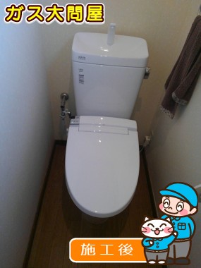 YBC-ZA10S＋YDT-ZA180E＋CW-KA21QCへの交換工事