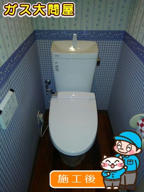 YBC-ZA10S＋YDT-ZA180E＋CW-KA21への交換工事