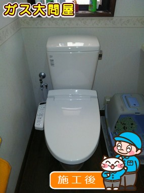 YBC-ZA10S＋DT-ZA150E＋CW-KB21への交換工事