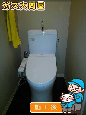 CS230BP+SH231BA+TCF2221Eへの交換工事