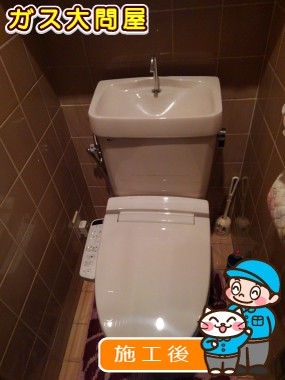 CW-KB21への交換工事