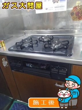 PD-N34への交換工事