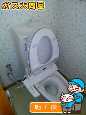 YBC-ZA10H＋YDT-ZA180H＋CW-KB21 への交換工事