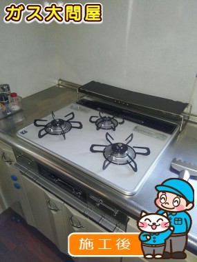 PD-AF61WV-60CVへの交換工事