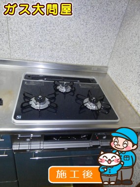 PD-AF61WV-60CKへの交換工事