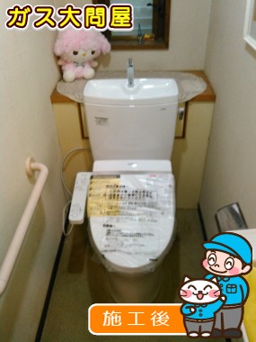 CS230BM＋SH231BA＋TCF2211Eへの交換工事