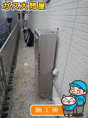 FH-E207AWLへの交換工事