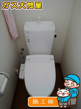 YBC-ZA10H＋YDT-ZA180H＋CW-KB21への交換工事