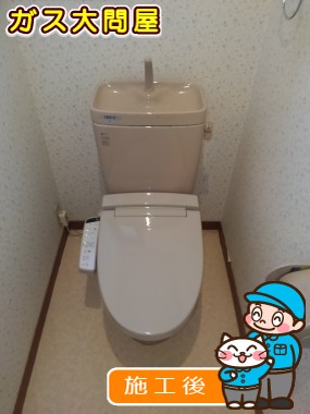 CW-KB21への交換工事