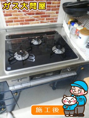 PD-AF61WV-60CKへの交換工事