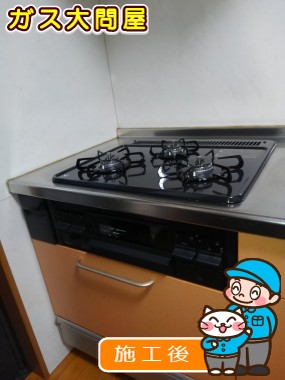 PD-N34への交換工事