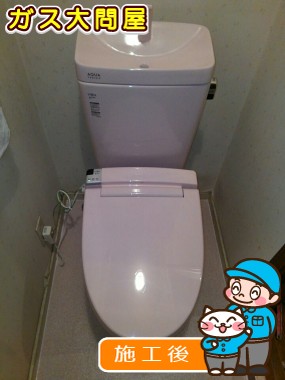 YBC-ZA10H(120)＋YDT-ZA180H＋CW-KA21への交換工事