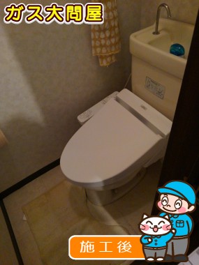 TCF2211Eへの交換工事