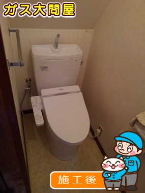 CS230B＋SH231BA＋TCF2221Eへの交換工事