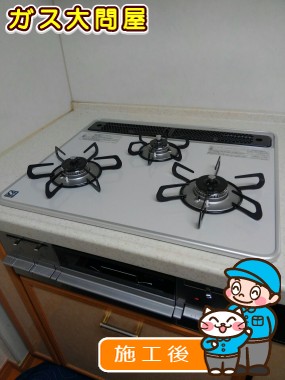 PD-AF61WV-60CVへの交換工事