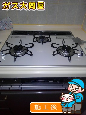 PD-AF61WV-60CVへの交換工事