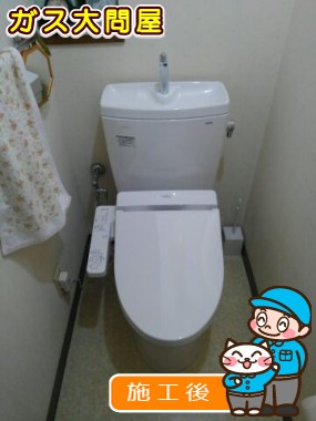 CS230BM＋SH231BA＋TCF2211Eへの交換工事