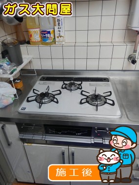 PD-AF61WV-60CVへの交換工事