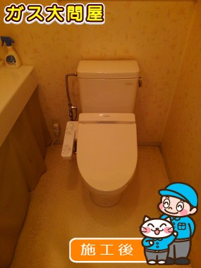 TCF2211Eへの交換工事