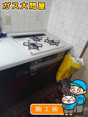 PD-AF61WV-60CFへの交換工事