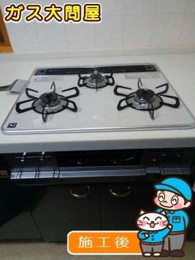 PD-AF61WV-60CVへの交換工事