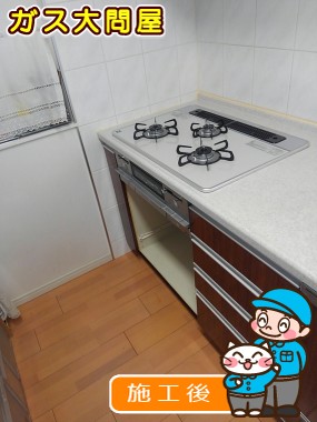 PD-AF61WV-75CVへの交換工事