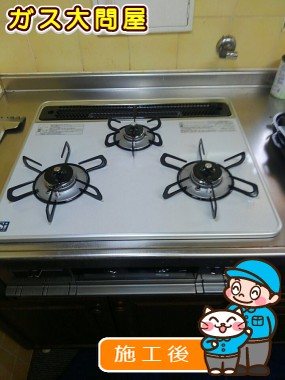 PD-AF61WV-60CVへの交換工事