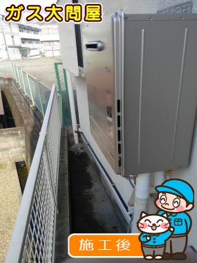 FH-E207AWLへの交換工事