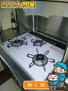 PD-AF61WV-60CVへの交換工事