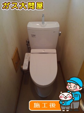 CS230BM＋SH231BA＋TCF2221Eへの交換工事