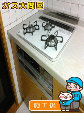 PD-AF61WV-60CVへの交換工事