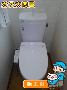 YBC-ZA10S＋YDT-ZA180E＋CW-KB21への交換工事