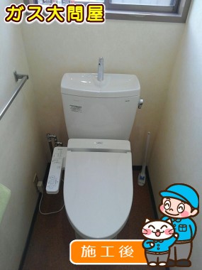 CS230BM＋SH231BA＋TCF2221Eへの交換工事