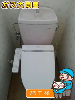 TCF2221Eへの交換工事