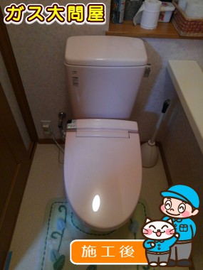 YBC-ZA10S+DT-ZA150Eへの交換工事