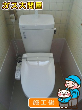 YBC-ZA10S+YDT-ZA180E+CW-KB21への交換工事