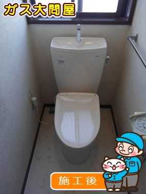 CS230B＋SH231BA＋TCF4713への交換工事