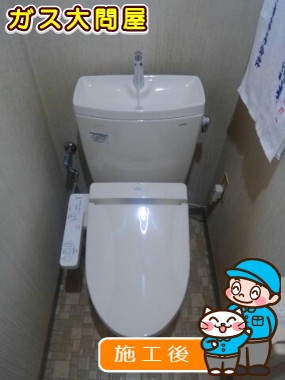 CS230BM＋SH231BA＋TCF2221Eへの交換工事