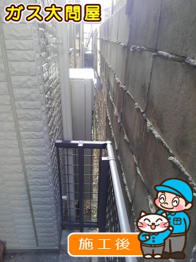 FH-E247AWLへの交換工事