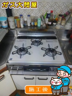 PD-AF61WV-60CVへの交換工事