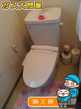 CW-KB21への交換工事