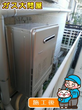 FH-E207AWLへの交換工事