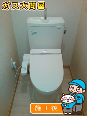 CS230B+SH231BA+TCF2221Eへの交換工事