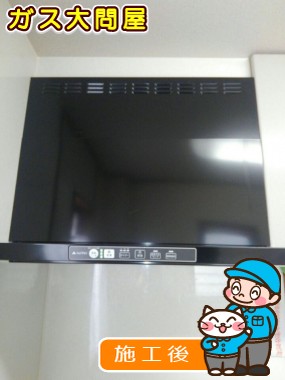 TLR-3S-AP751BKへの交換工事